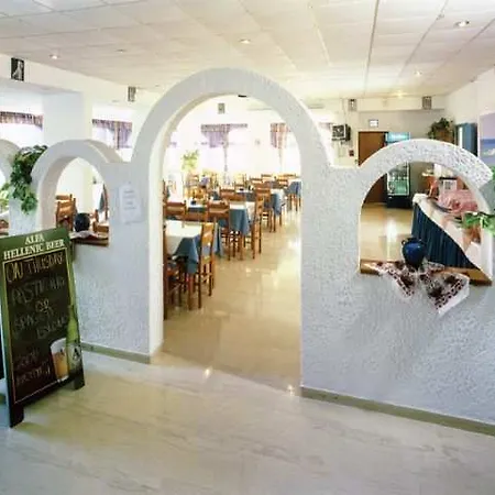 Kriamos Blue Hotel 3*